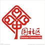 吉林省临江市大湖街道大湖社区