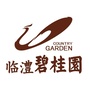 临澧碧桂园