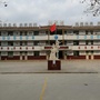 山东省临清市丕介中学：临清市丕介中学官网