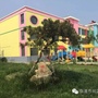 山东省临清市尚店镇中心幼儿园