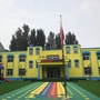 山东省临清市潘庄镇沙莎幼儿园