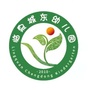 安徽省临泉县城东街道中心幼儿园微信公众号