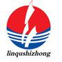 山东省临朐县实验中学微信公众号
