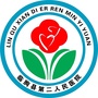 山东省临朐县临朐县第二人民医院
