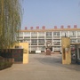 山东省临朐县冶源街道傅家李召小学