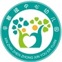 山东省临朐县辛寨镇中心幼儿园微信公众号