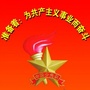 山东省临沭：临沭县属于哪个市