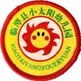 甘肃省临潭县小太阳幼儿园微信公众号