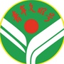 山西省临县收费站微信公众号