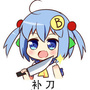 临其境V