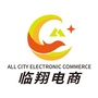 云南省临翔微信公众号