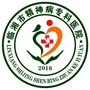 湖南省临湘市精神病专科医院微信公众号