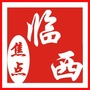 河北省临西焦点微信公众号
