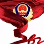 河南省临颍县公安局-临颍县公安网