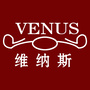 山东省临邑维纳斯婚纱摄影