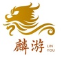 陕西省麟游县发展和改革局