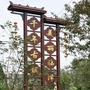 甘肃省临泽千年古镇