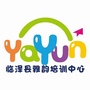 甘肃省临泽县雅韵艺术
