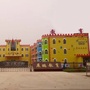 河北省临漳展鹏幼儿园