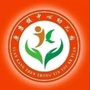 河南省林州市原康镇中心幼儿园微信公众号