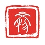 山东省临淄文物：临淄区文物保护中心