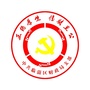 山东省临淄财政