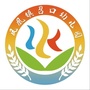 山东省临淄区凤凰镇中心幼儿园