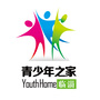 山东省临淄区青少年之家微信公众号
