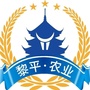 贵州省黎平农业信息