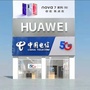 广西省荔浦金外滩尚驿营业厅（金外滩大厦）