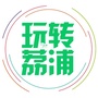 广西省荔浦：荔浦天气预报15天