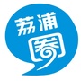 广西省荔浦圈