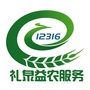陕西省礼泉益农服务：抚州人力资源和社会保障局官网