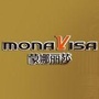 离石蒙娜丽莎皮具专卖店