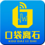 山西省离石微信公众号