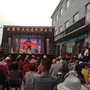 山西省离石贺家塔微信公众号