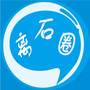 山西省离石圈微信公众号