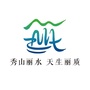 丽水全域旅游中心微信公众号