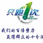 吉林省梨树县梨树县政务服务中心