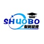 吉林省梨树硕博家园微信公众号