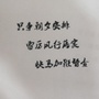 四川省理塘县综合大督查微信公众号