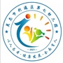 利通区第七幼儿园