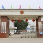 广西省柳城县柳城县马山镇人民政府