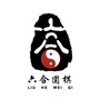 江苏省六合围棋_南京市六合区人民政府