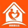 山西省柳林街景雅里