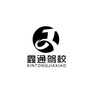 山西省柳林县鑫通驾校