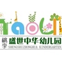 广西省柳南区桃李盛世中华幼儿园