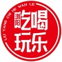 湖南省浏阳吃喝玩乐微信公众号
