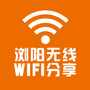 湖南省浏阳无线微信公众号
