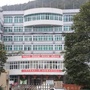 贵州省六枝住建